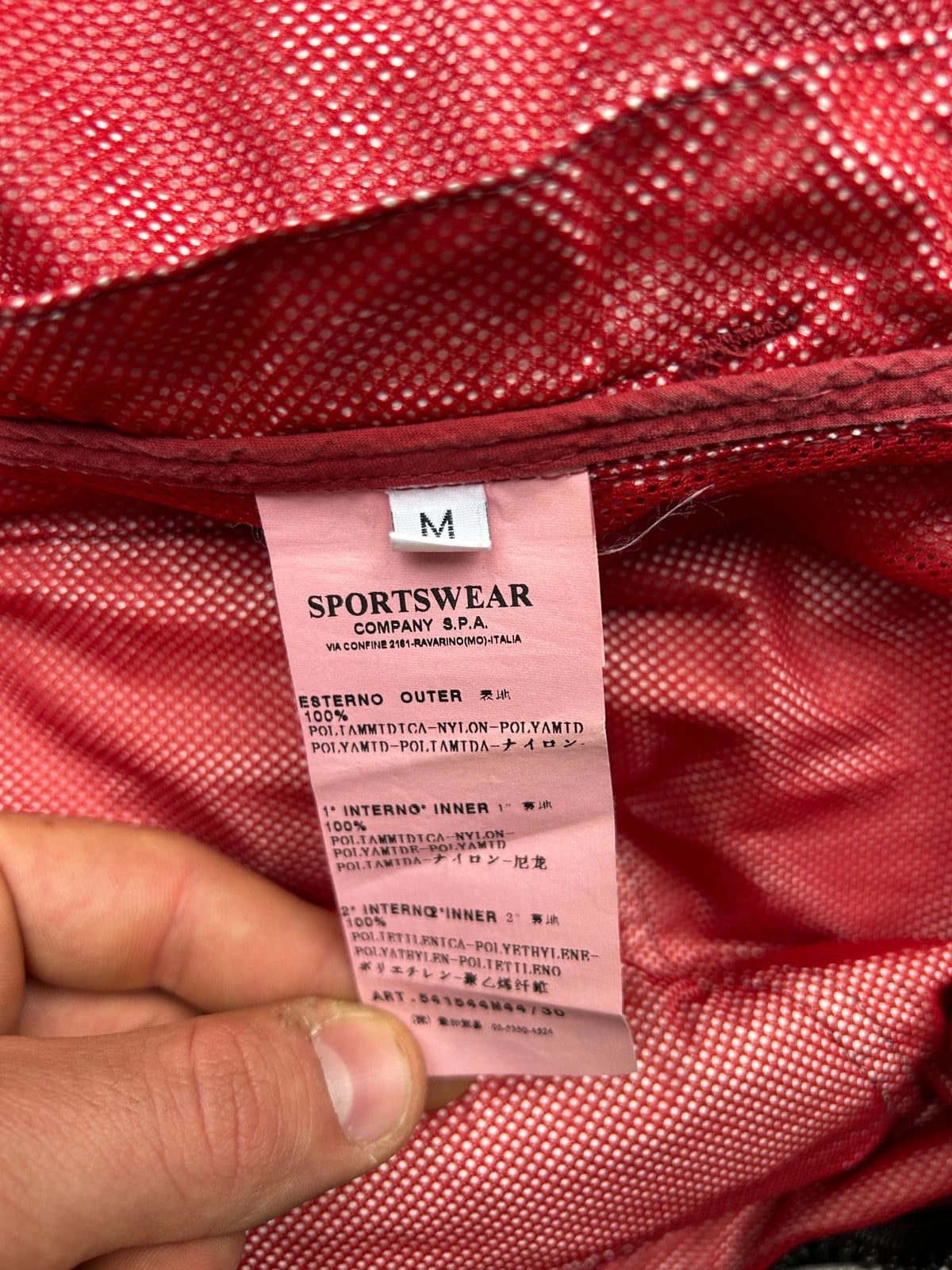 Stone Island — Giacca bomber in nylon rosso 2012 — 9