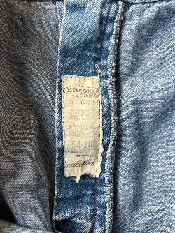 Missoni Sport denim — 9